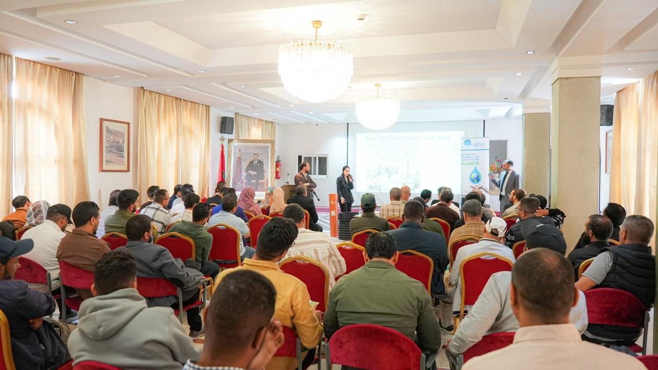 S&eacute;minaire SRM La&acirc;youne-Sakia El Hamra