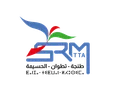 R&eacute;f&eacute;rence 6